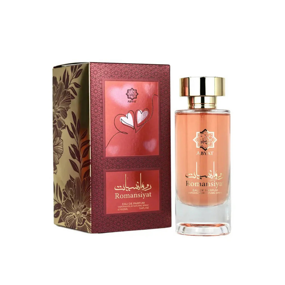 Abyat Romansiyat- 100 ml - Pour Femme EDP