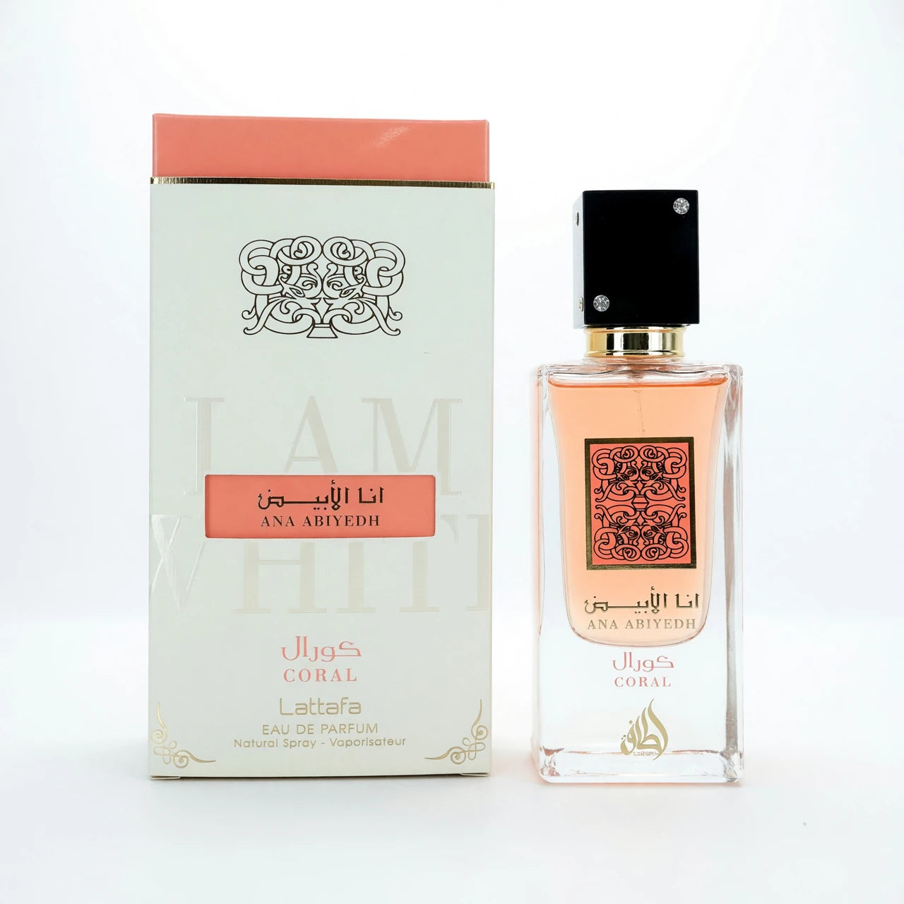 Ana Abiyedh Coral by Lattafa 2 oz Eau de Parfum Spray for Unisex