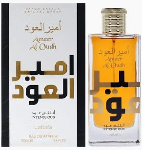 ameer al oud